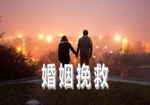 北京侦探：﻿离婚，没有孩子，财产要怎么分