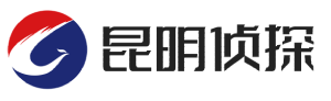 昆明文图侦探公司
